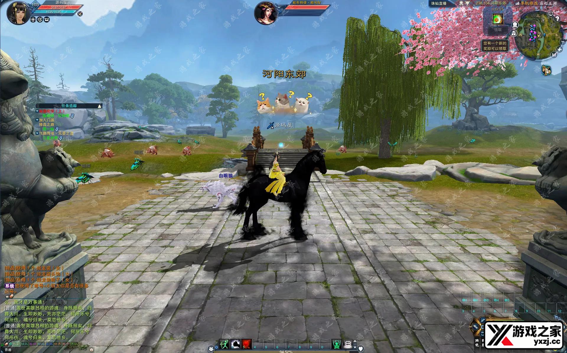 QQ20250425-200955.webp