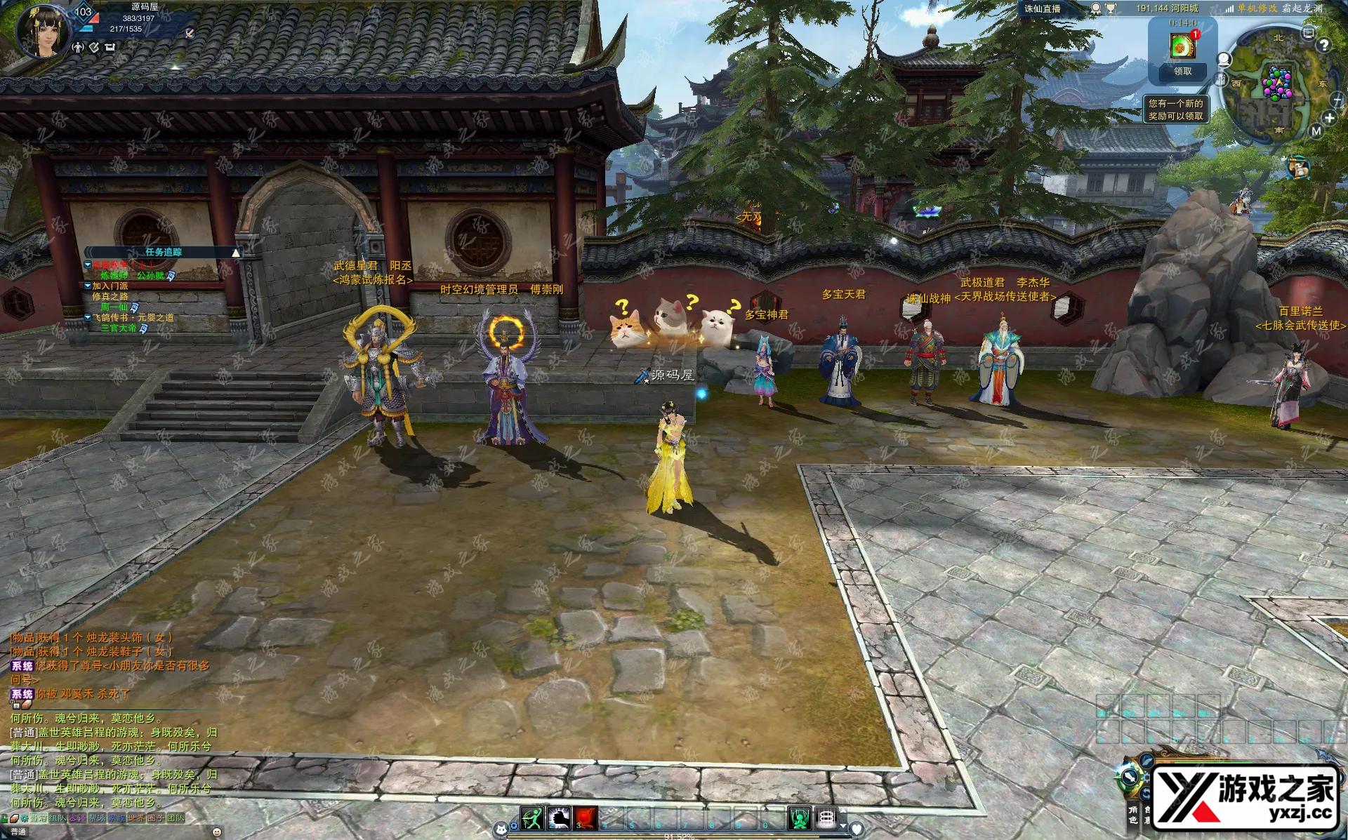 QQ20250425-201106.webp