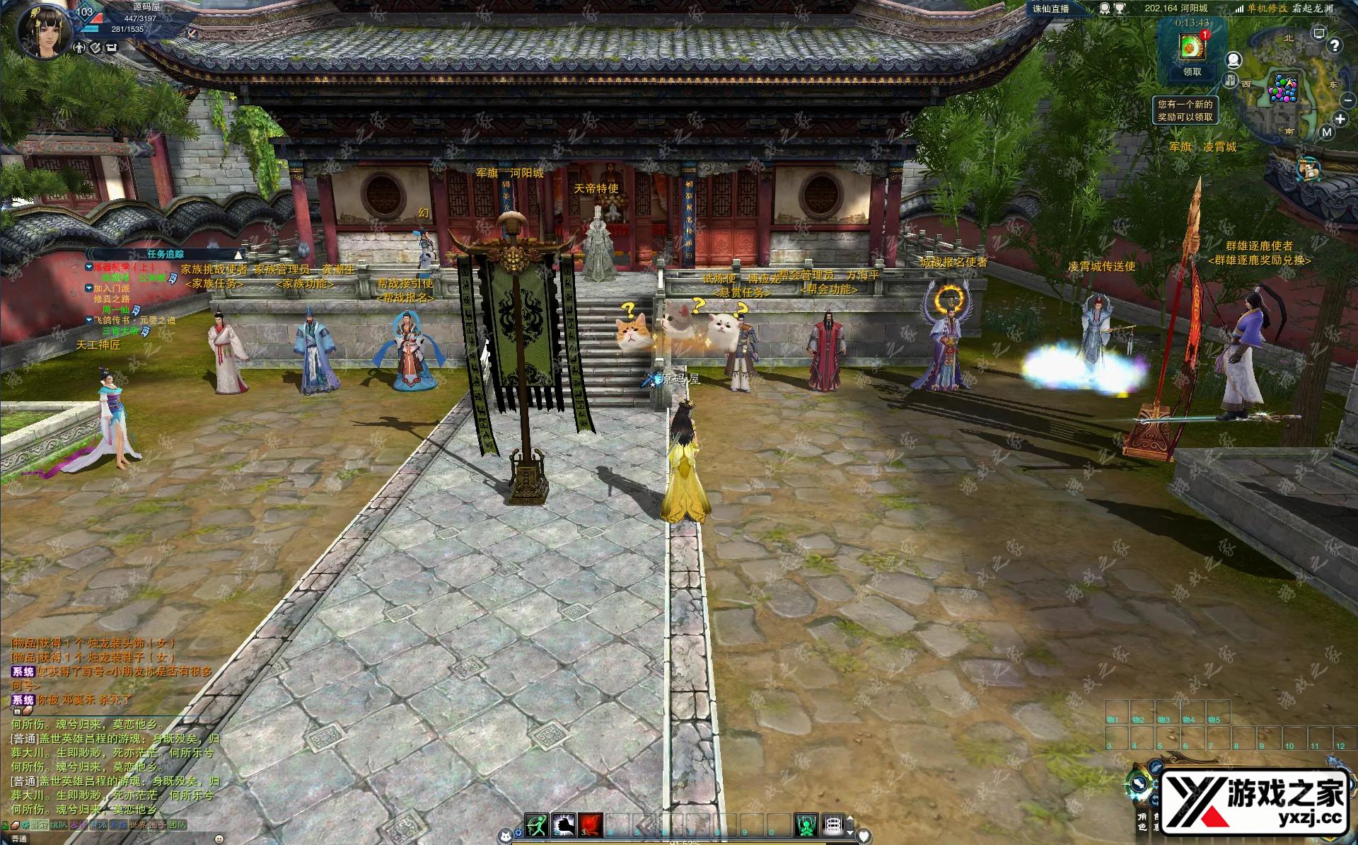 QQ20250425-201124.webp