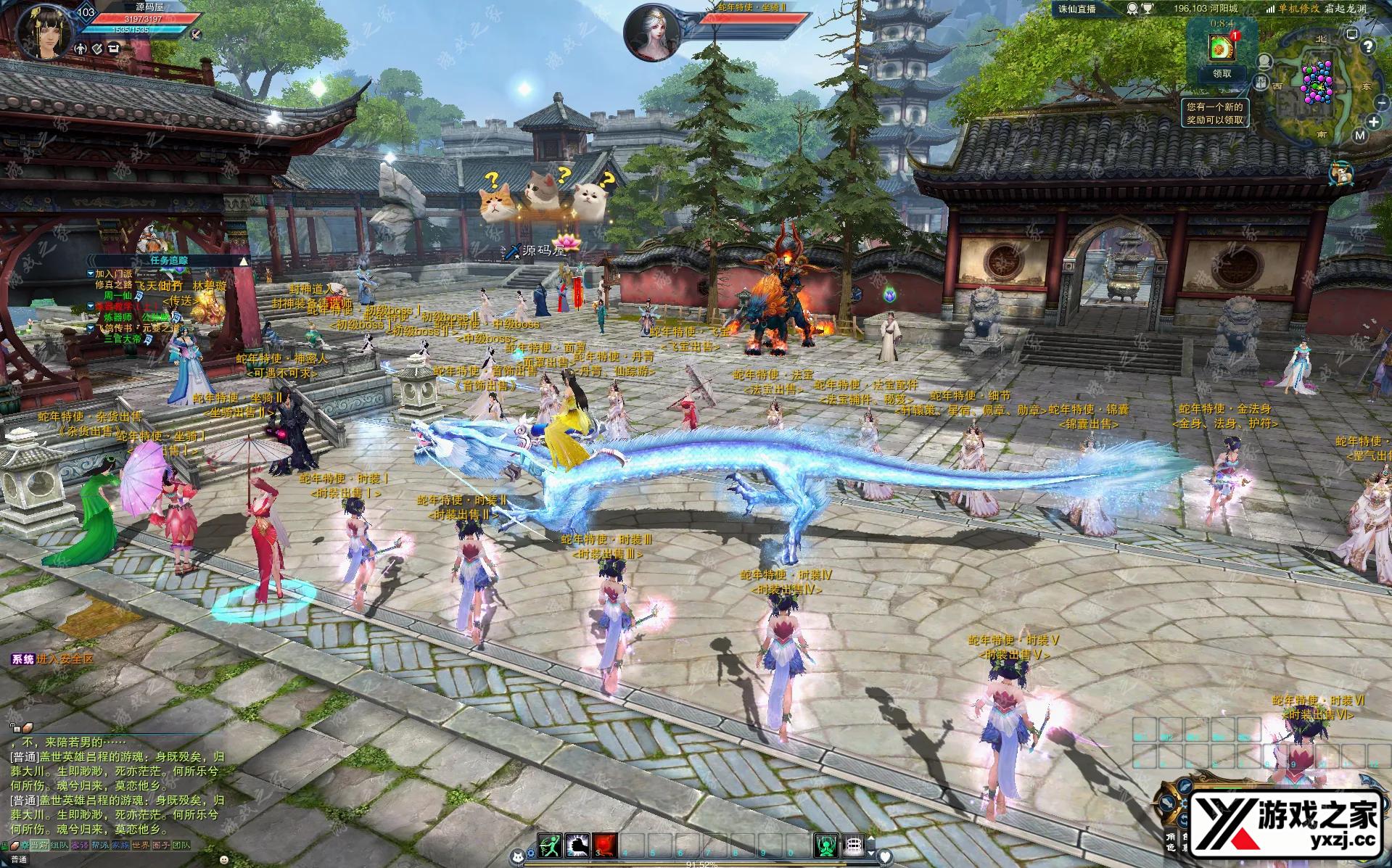 QQ20250425-213343.webp