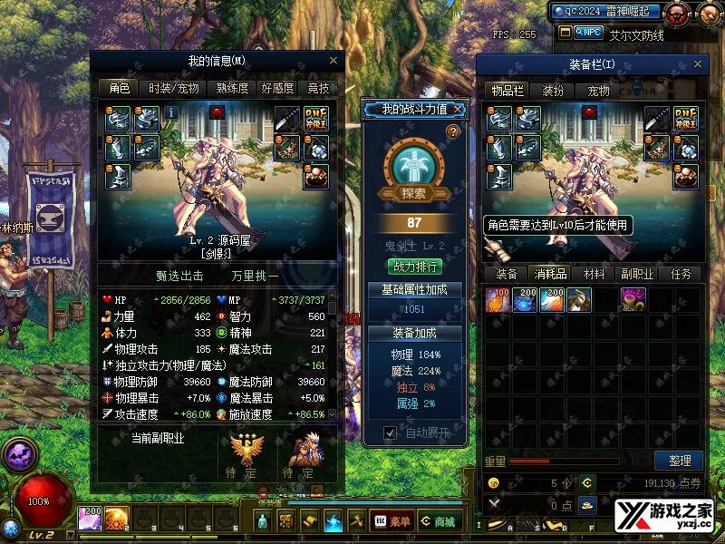 QQ20250918-173346.webp