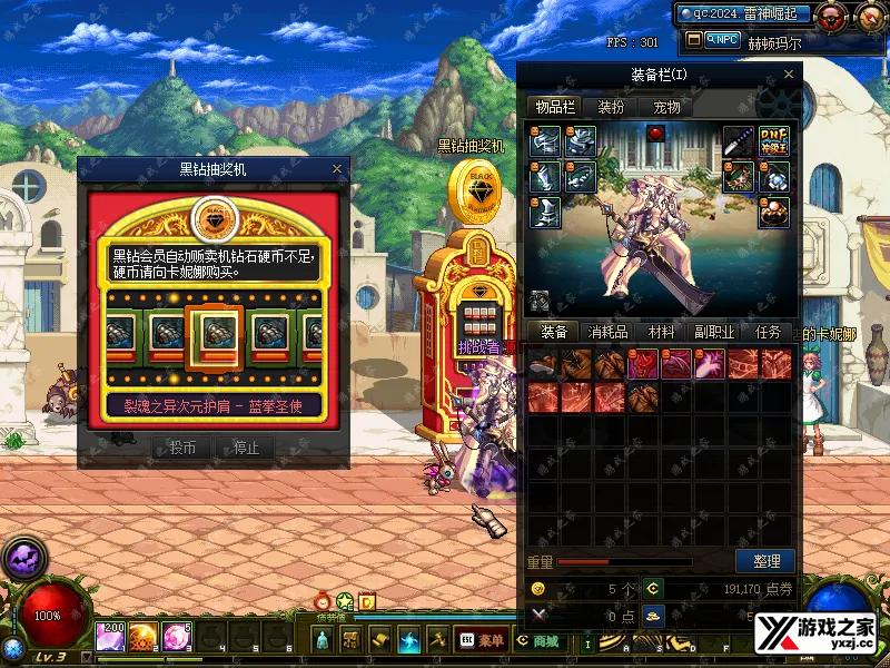 QQ20250918-174006.webp