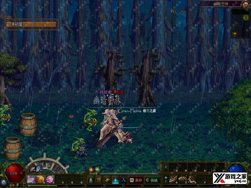 QQ20250918-174059.webp