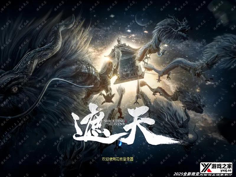 QQ20250918-194232.webp
