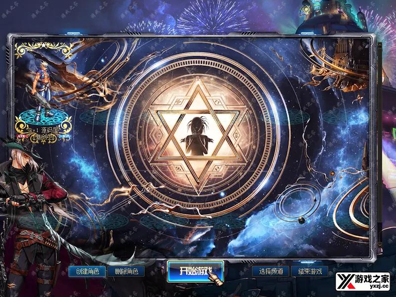 QQ20250918-194315.webp