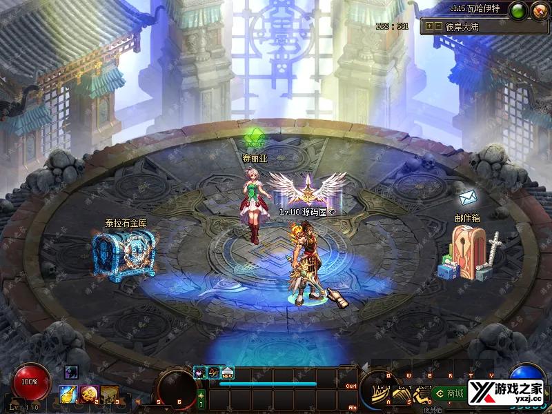 QQ20250918-194719.webp