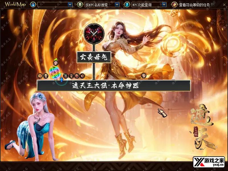 QQ20250918-194825.webp
