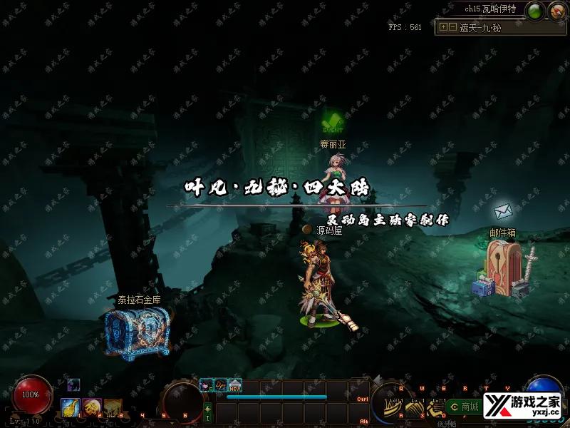 QQ20250918-194846.webp