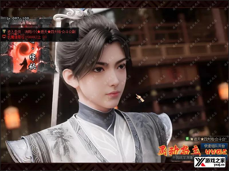 QQ20250918-194919.webp