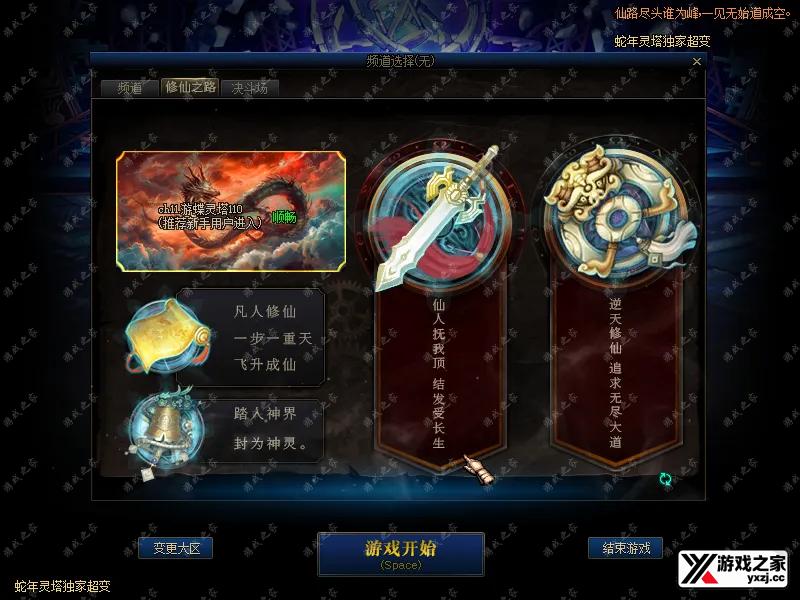 QQ20250920-171809.webp
