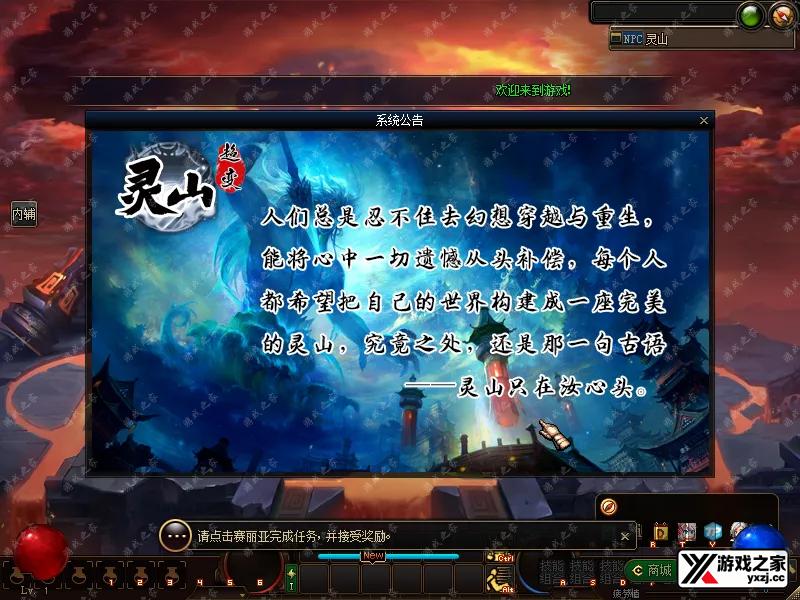 QQ20250920-171847.webp