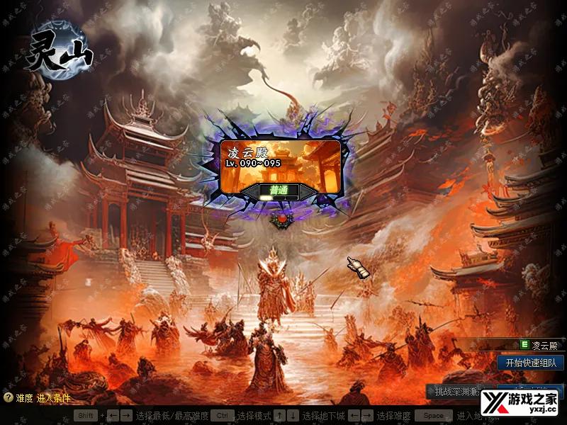 QQ20250920-173149.webp