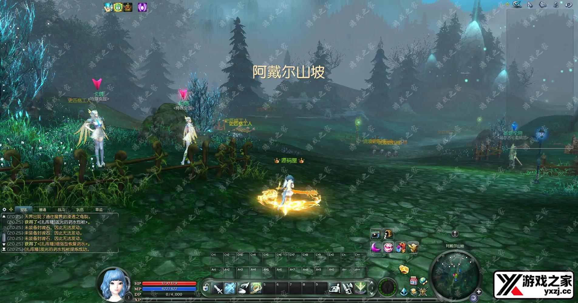 QQ20251001-202545.webp