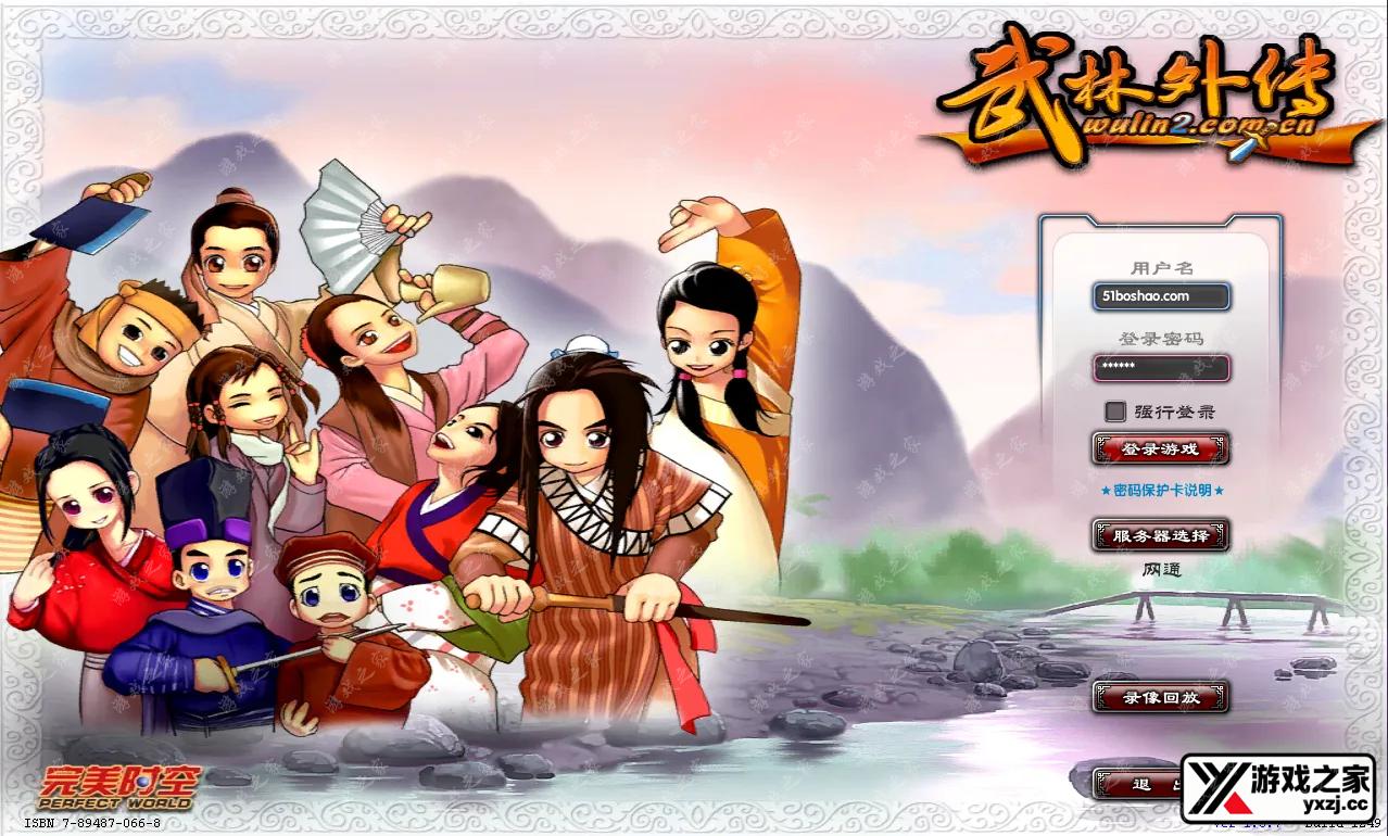QQ20251016-121520.webp