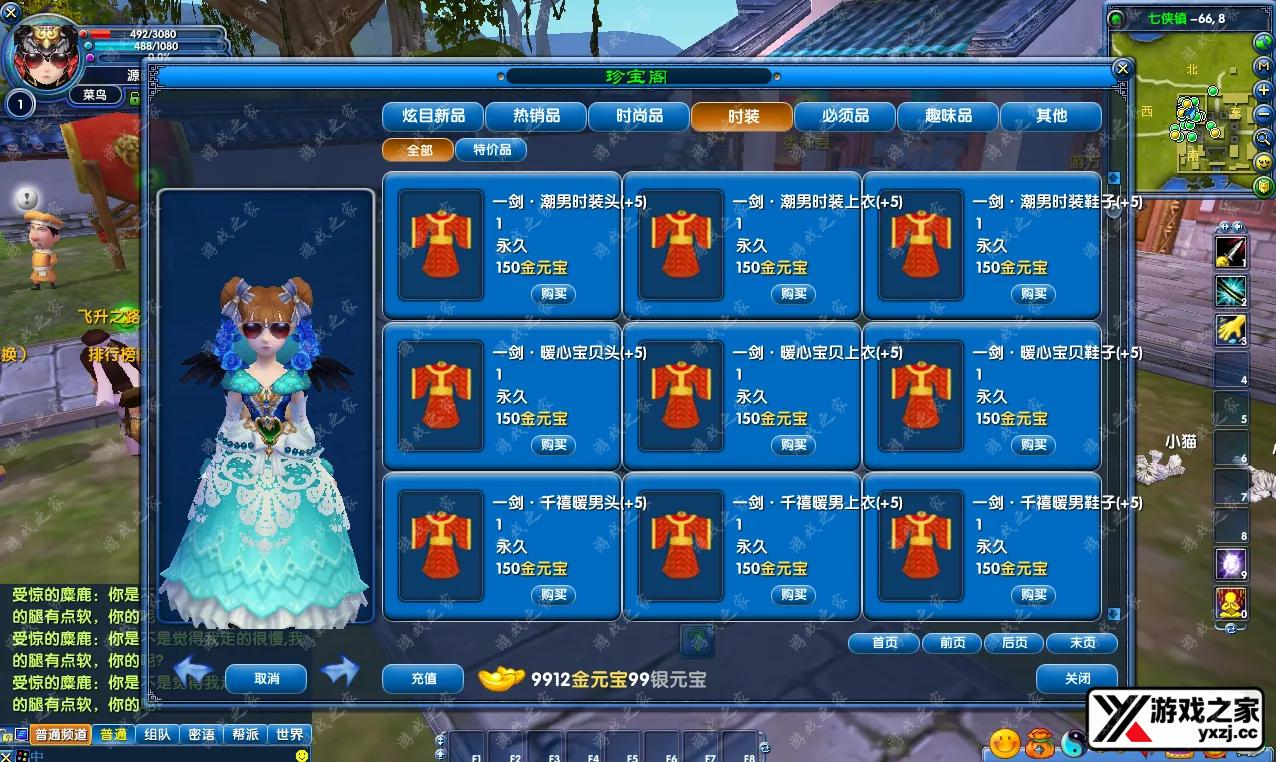 QQ20251016-121909.webp