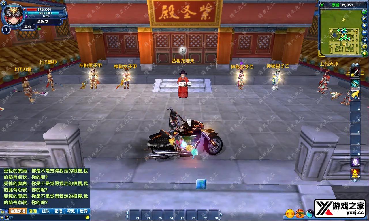 QQ20251016-122049.webp