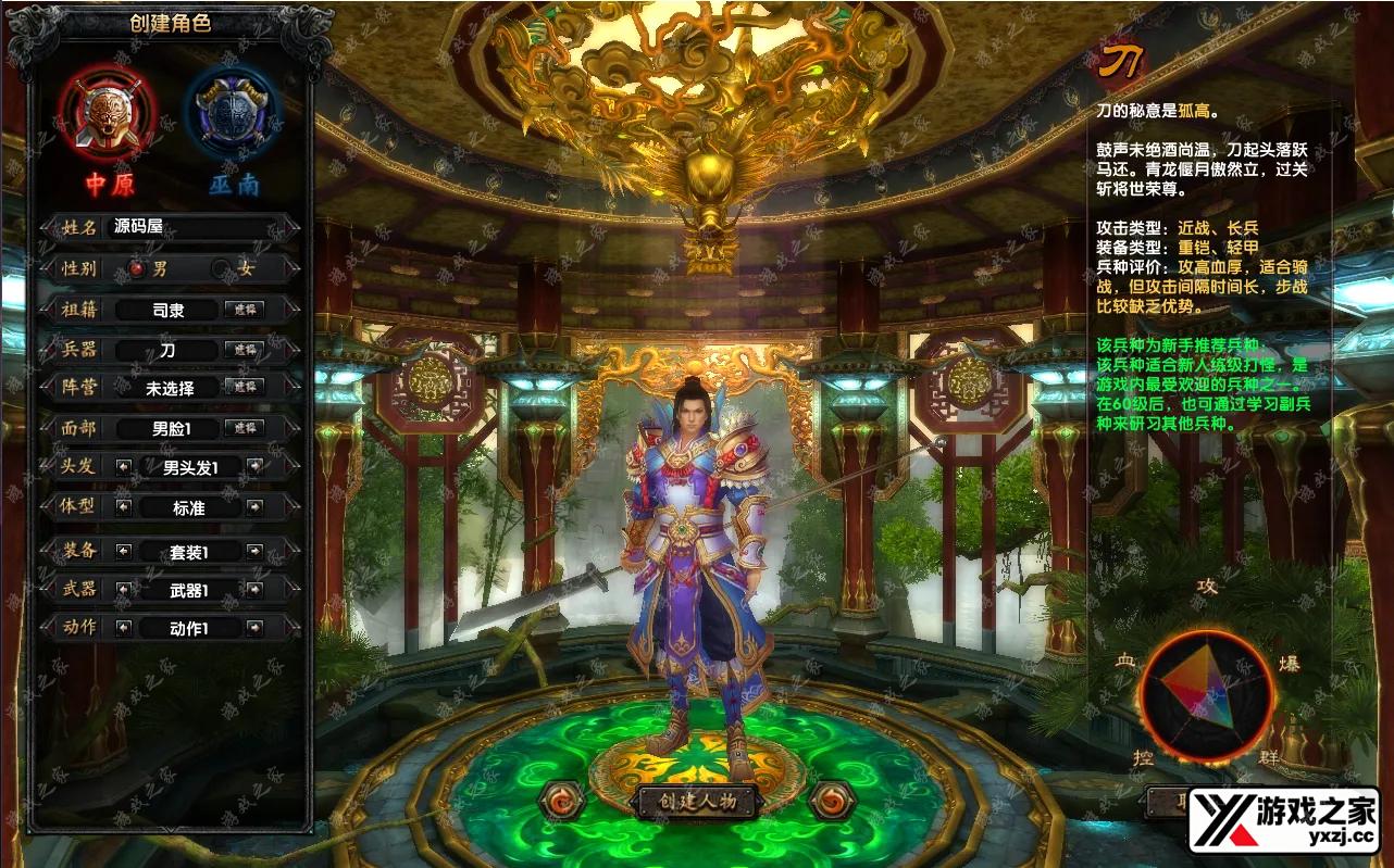 QQ20251015-223651.webp