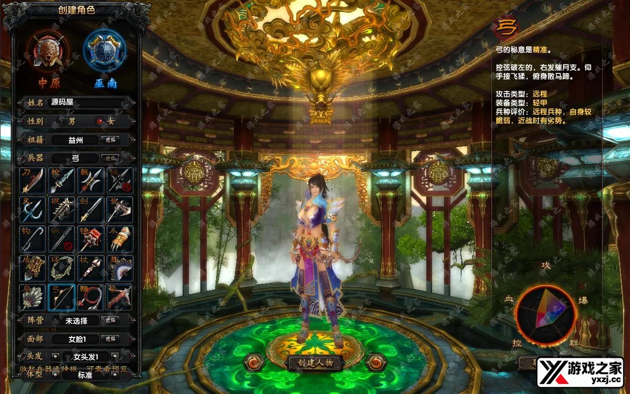 QQ20251015-223714.webp