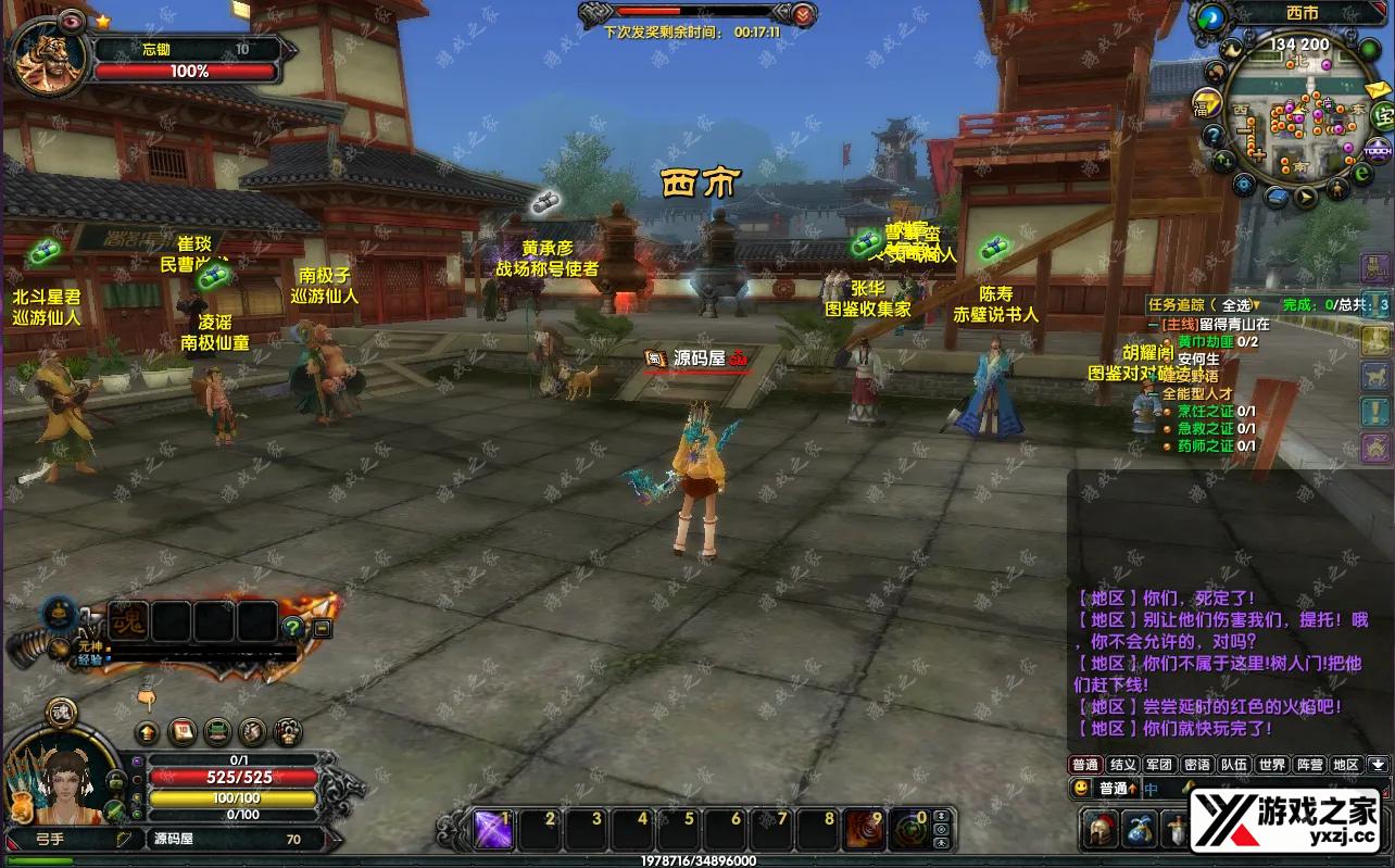 QQ20251015-225603.webp