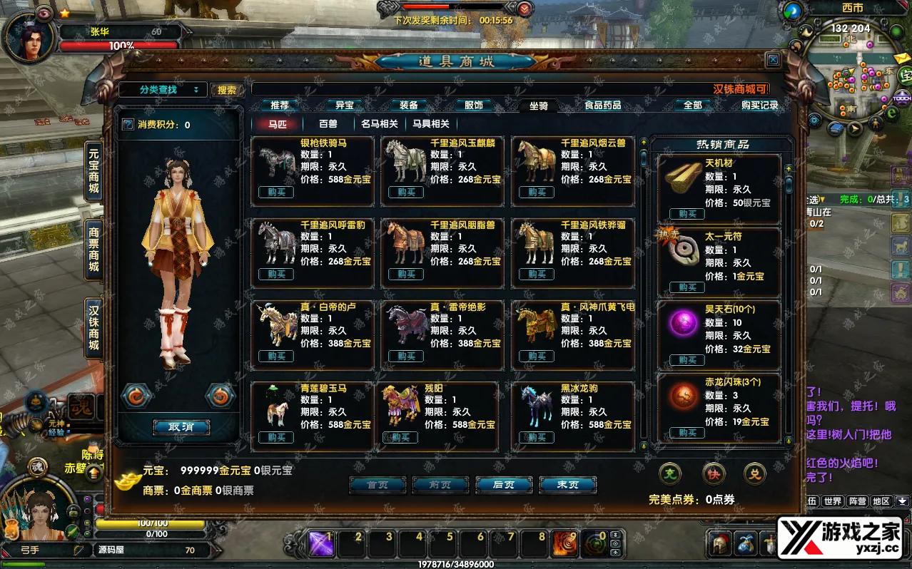 QQ20251015-225718.webp