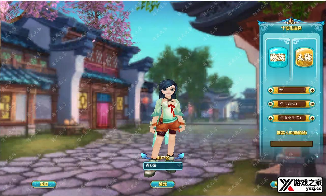 QQ20251013-174523.webp