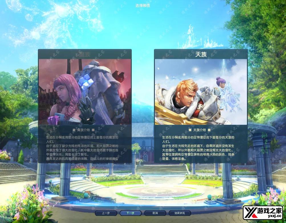 QQ20251013-110547.webp