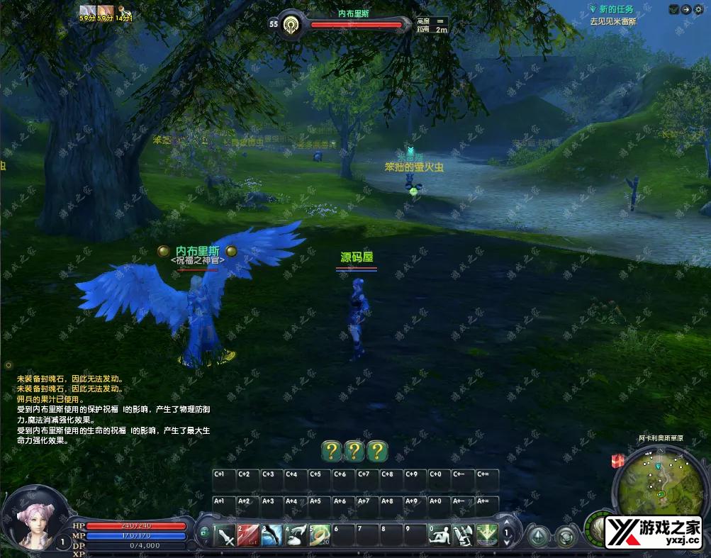 QQ20251013-110801.webp