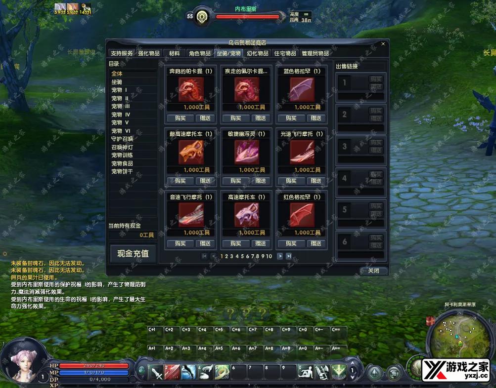 QQ20251013-110817.webp
