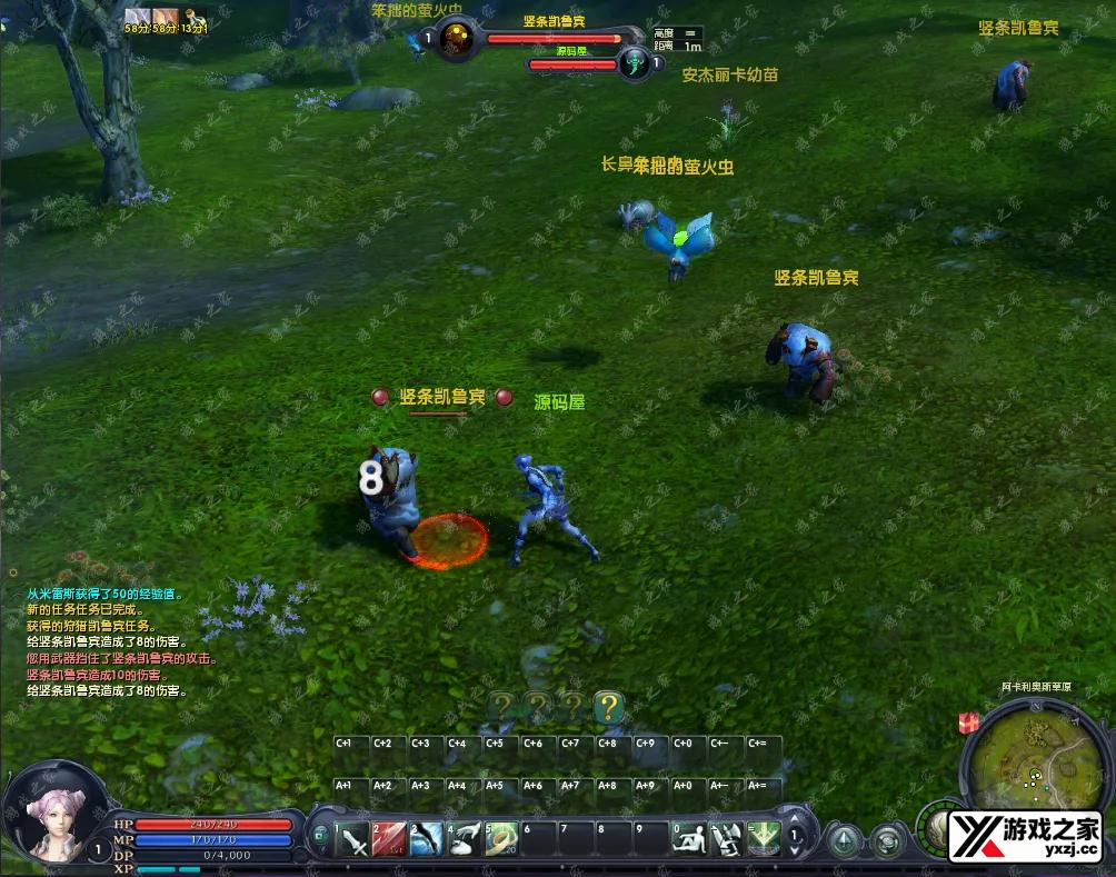 QQ20251013-110909.webp