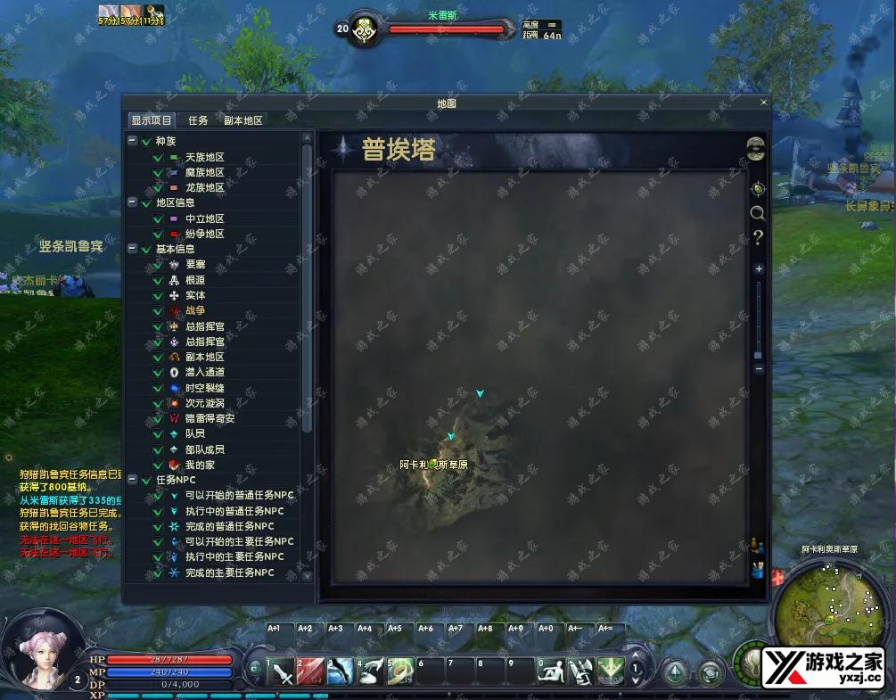QQ20251013-111052.webp