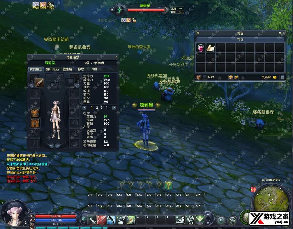 QQ20251013-111116.webp