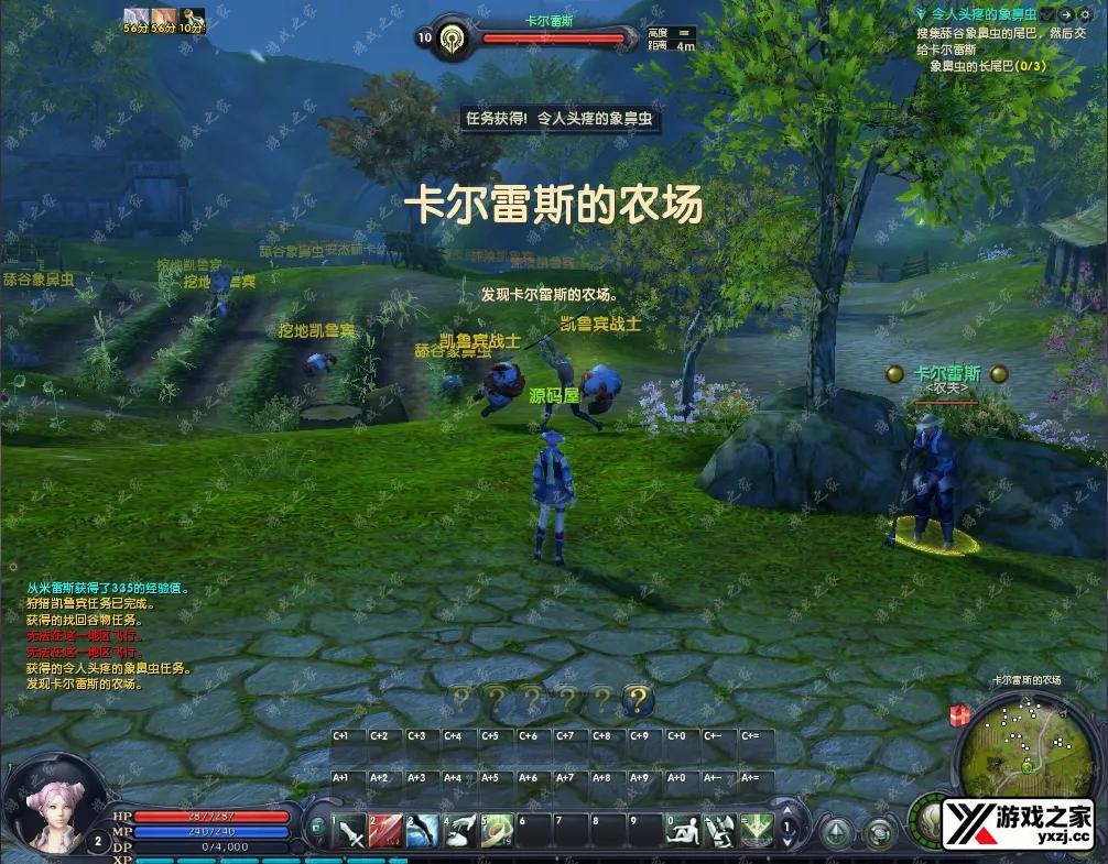 QQ20251013-111153.webp