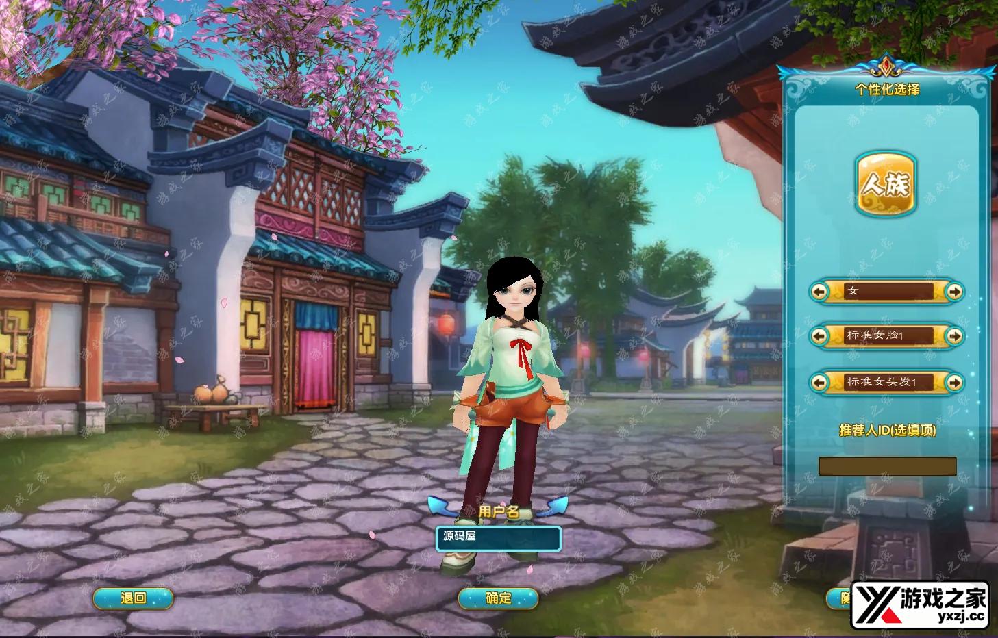 QQ20251010-163339.webp