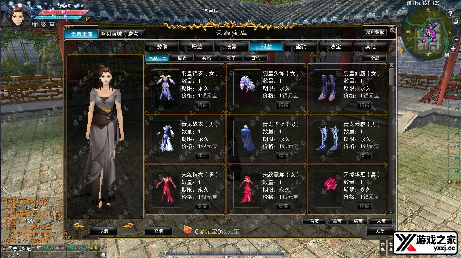 QQ20251009-173241.webp