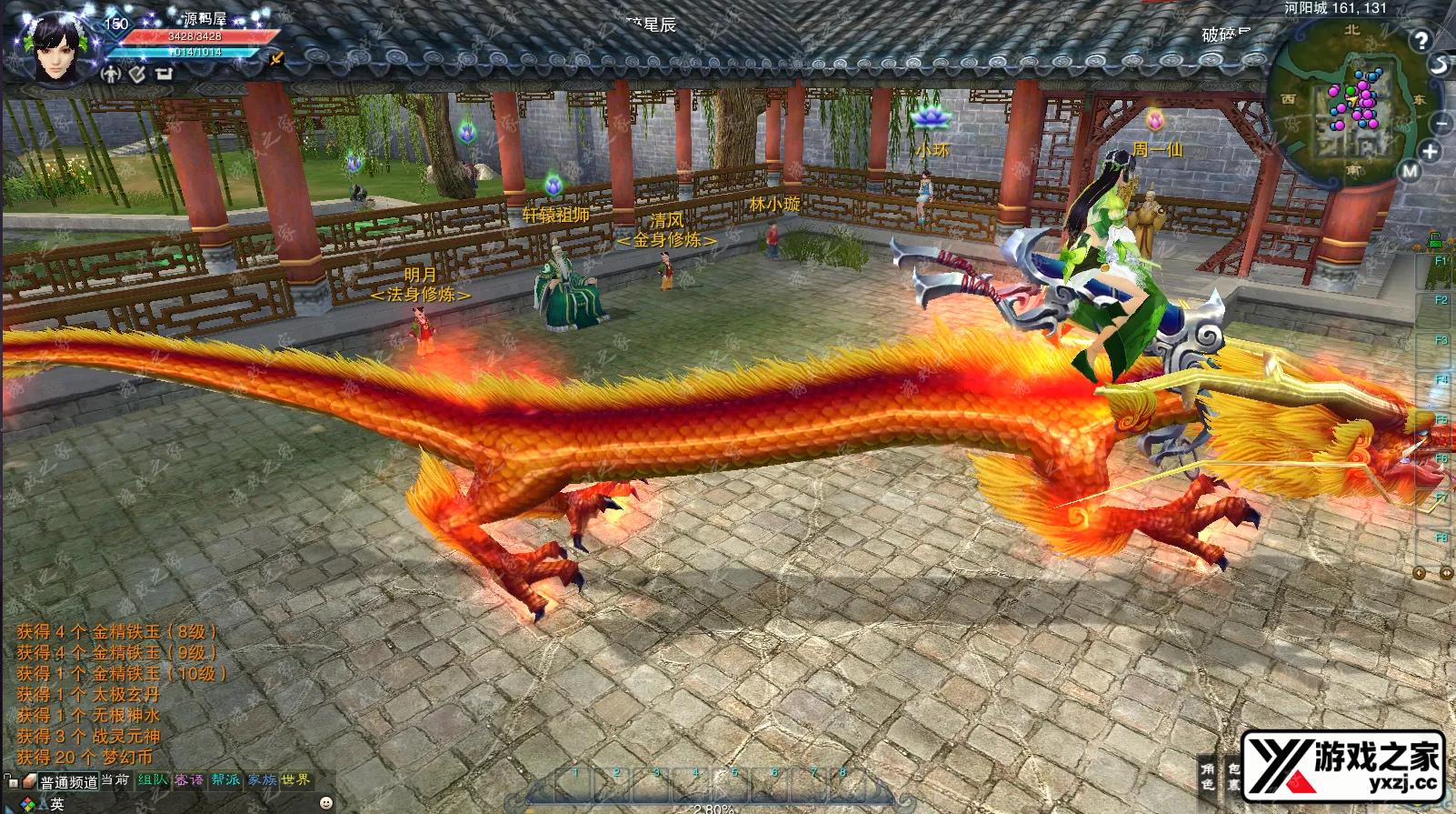 QQ20251009-174247.webp