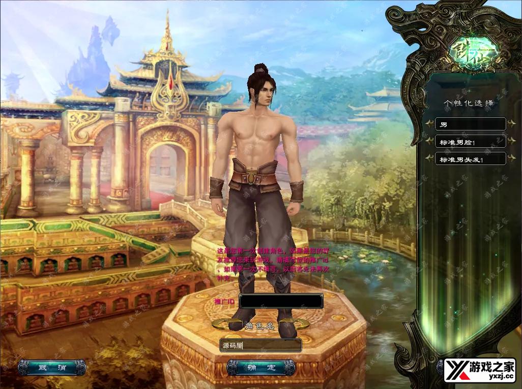QQ20251008-151247.webp