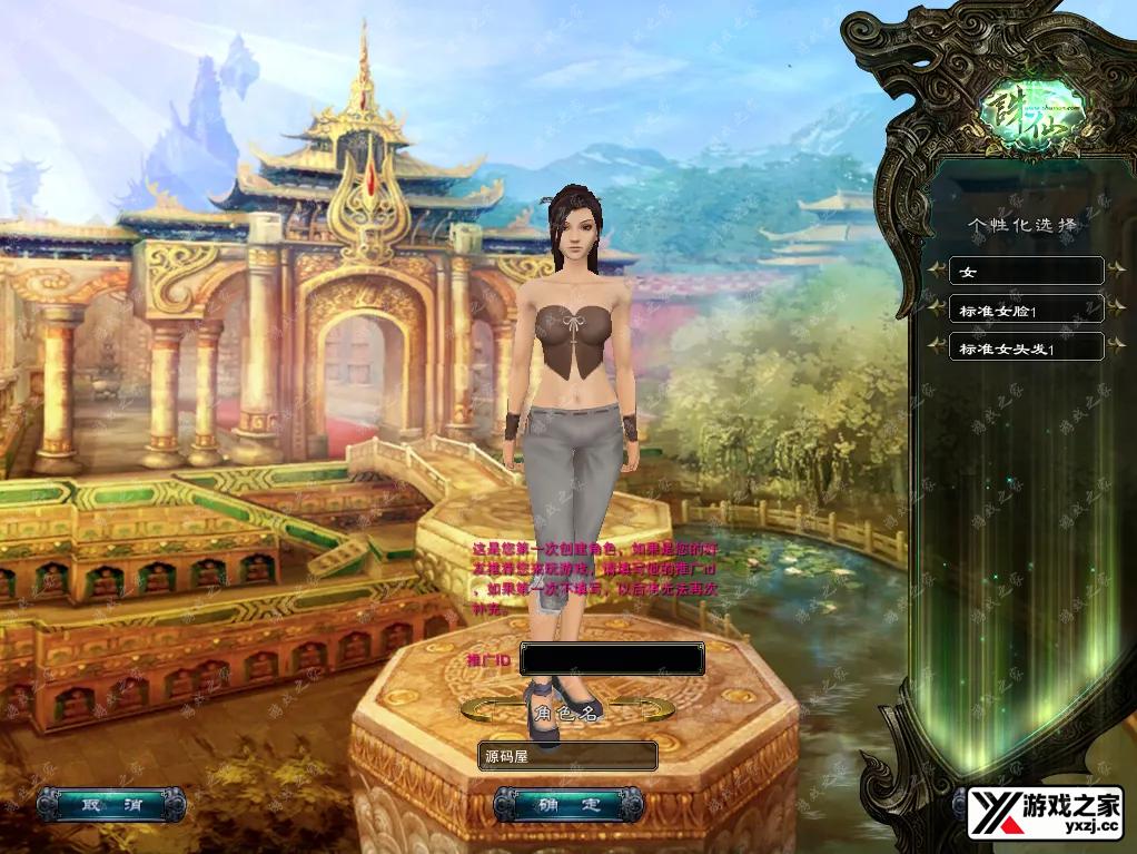 QQ20251008-151257.webp