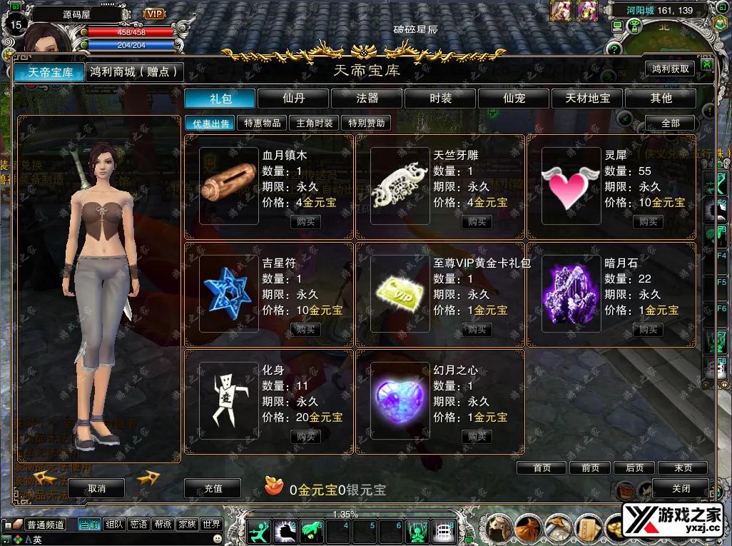 QQ20251008-151603.webp