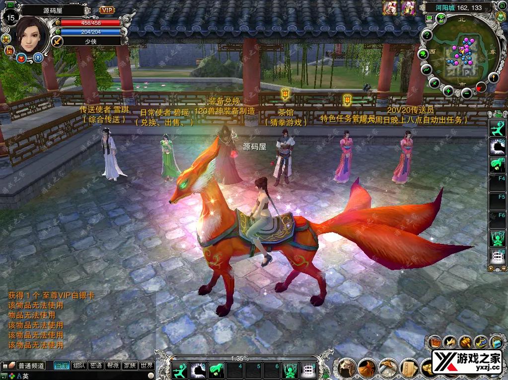 QQ20251008-151624.webp