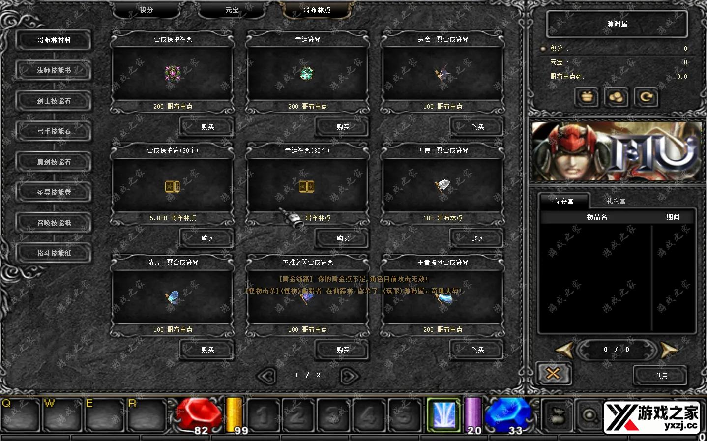 QQ20251018-105317.webp