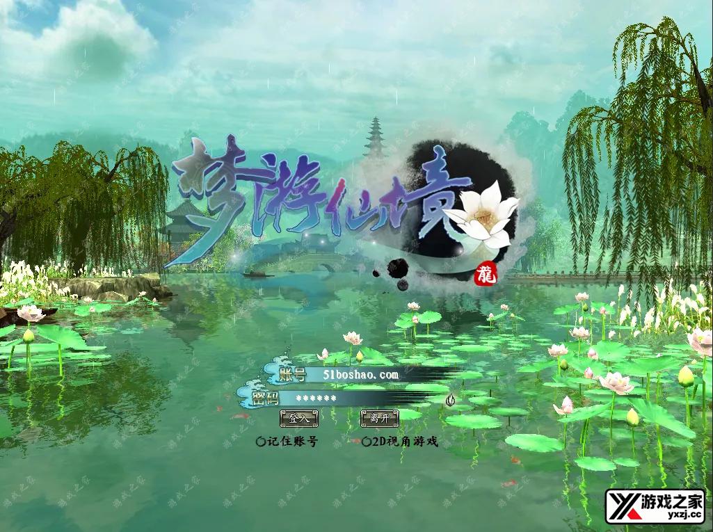 QQ20260112-122441.webp