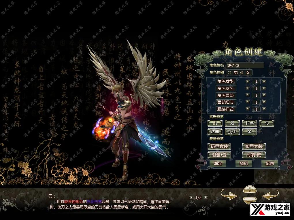QQ20260112-122624.webp