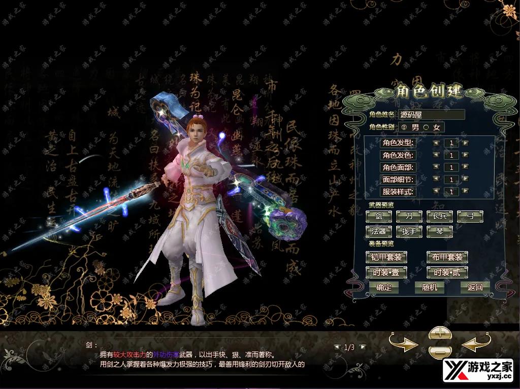 QQ20260112-122643.webp