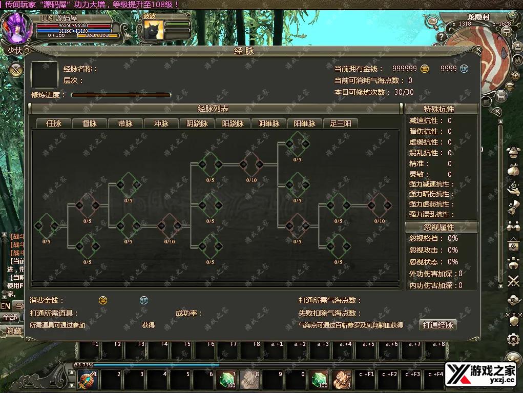 QQ20260112-123511.webp