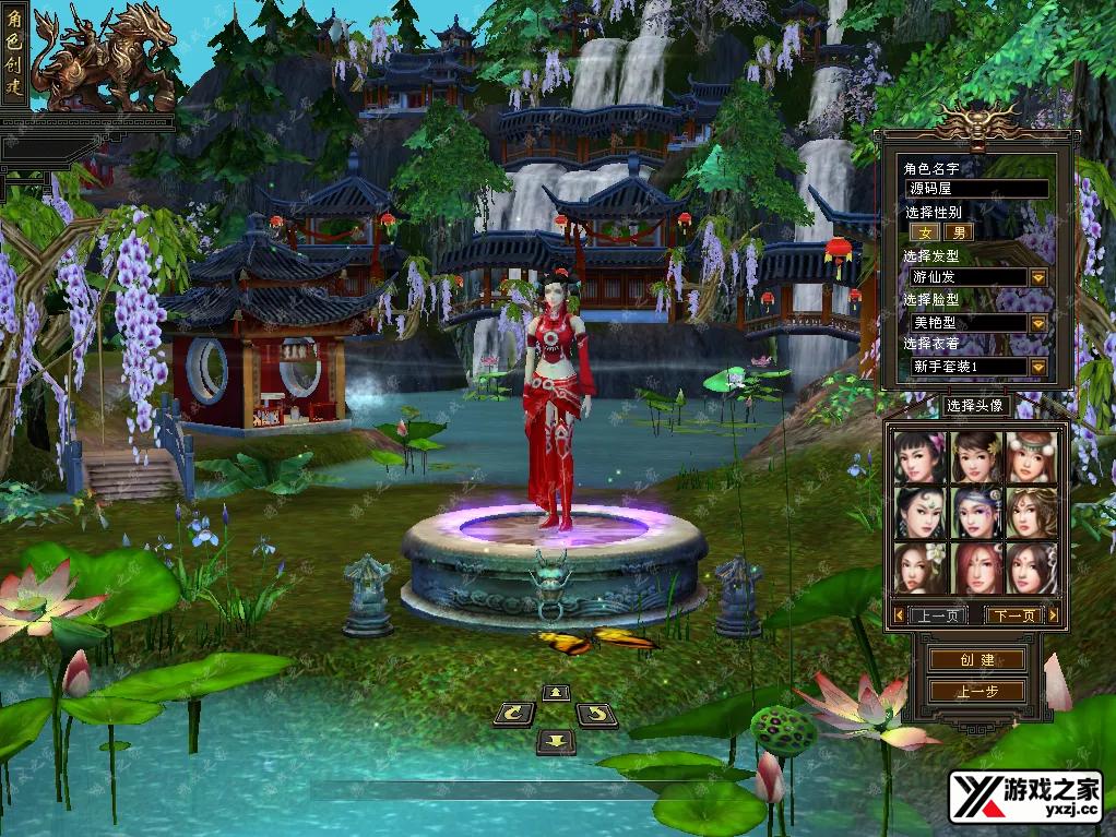 QQ20260121-122748.webp