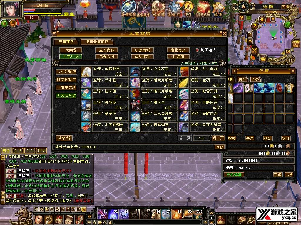 QQ20260121-123339.webp