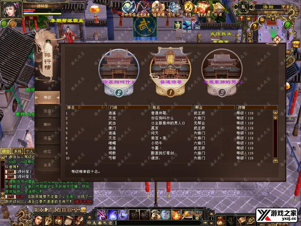 QQ20260121-123442.webp