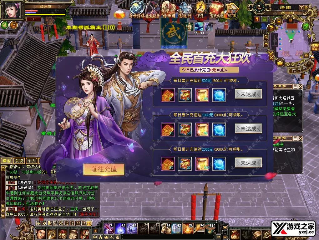 QQ20260121-123523.webp