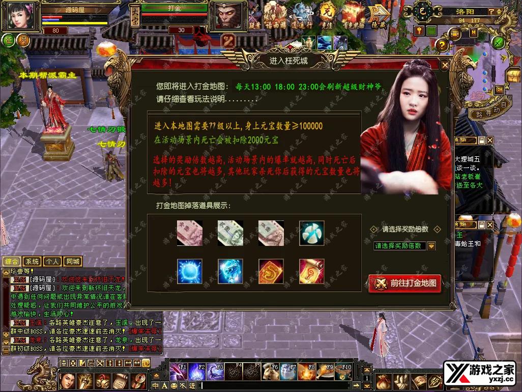 QQ20260121-123544.webp