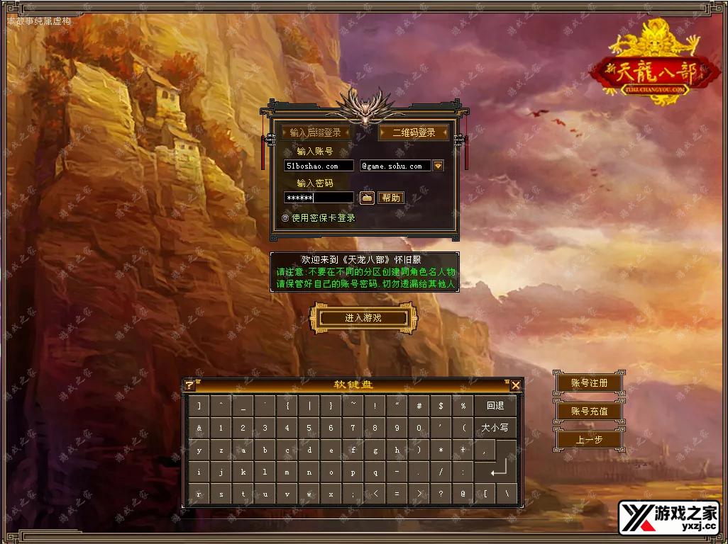 QQ20260122-163913.webp